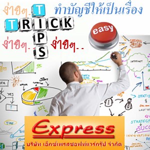 index.php?fi=no&page=feature&lev=1&ct=298&lang=en