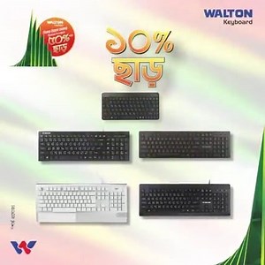 449 reactions · 36 comments | ওয়ালটন ল্যাপটপ বিজয় উল্লাস অফারে...