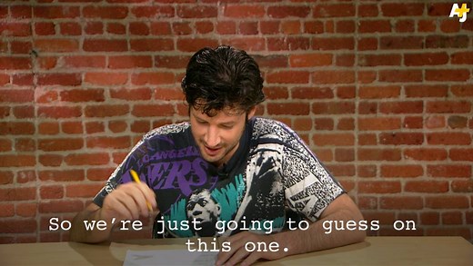 1.3K shares · 364 comments | How well would you do on an 8th grade Common Core math exam? We put AJ+ staff to the test. | AJ+ | Facebook