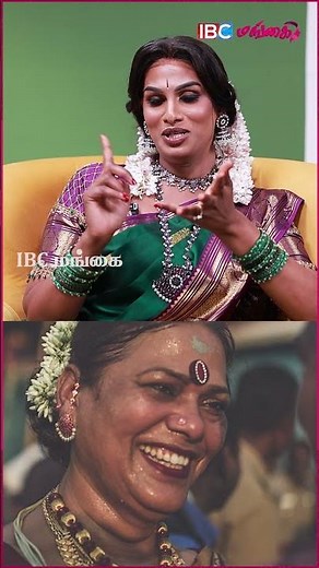 Toothpick கூட Gold -ல தான்..😱#thanujasingam #transgender #ibcmangai