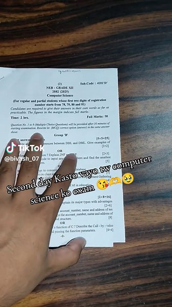 Class 12 Computer Science Exam Insights