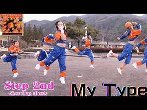 【小学2年〜ヒップホップダンス】Saweetie - My Type/Shenseea - Blessed　屋外撮影ver. #キッズヒップホップダンス #キッズダンス #ヒップホップダンス