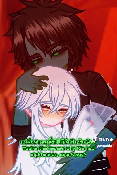 Nightmare vs Reality: Gacha Animation Explained