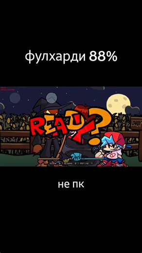 #fnfmod #fridaynightfunkin #fnf #foolhardy #zardy