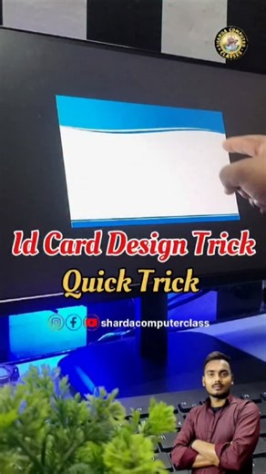 514 reactions · 63 shares | How to design an ID Card in MS Word step-by-step. Whether you are a beginner or advanced user, this tutorial covers everything from layout, shapes, colors, photo placement, to stylish curve design in MS Word. #reels #computer #viral #tech #idcard #designn#msword #tutorial #tech #pc | Aniket Kumar | Facebook