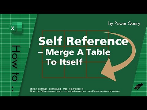 Excel – Self Referencing - How to Merge a table to itself? (OE H-011 EN)