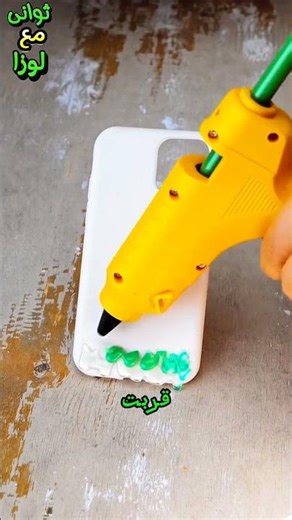 اختراعات بسيطه يمكن عملها فى المنزل ج٥١٠| أتجوزت شيطان من ديمون سلاير😂😂 رأيكم🥰 #قصص #حكايات #shorts