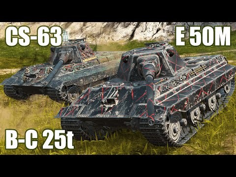 E 50M, CS-63 & B-C 25t ● WoT Blitz