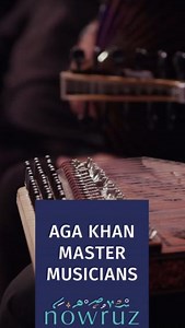 37K views · 1.1K reactions | The Aga Khan Music Programme has...