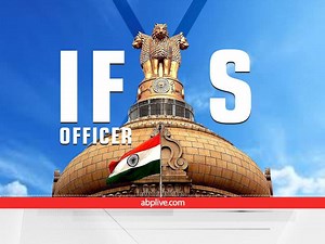 IFS अधिकारी बनायचे आहे? येथे मिळेल A ते Z माहिती