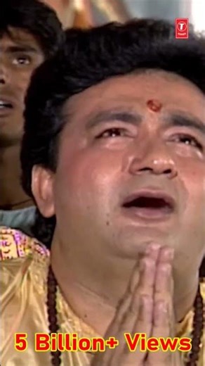 #Shorts Hanuman Chalisa | India's First Video to hit 5 Billion Views | Gulshan Kumar | Hariharan