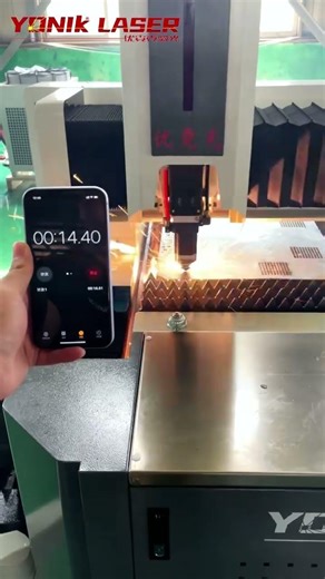 Real-Time Speed Test: Fiber Laser Fly Cutting Demo (Stopwatch Proof) #FlyCutting #lasercutting