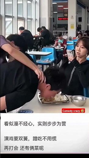 Comedy video 🤣 Best funny short video