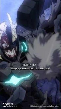 Twinkle, twinkle, giant laser...