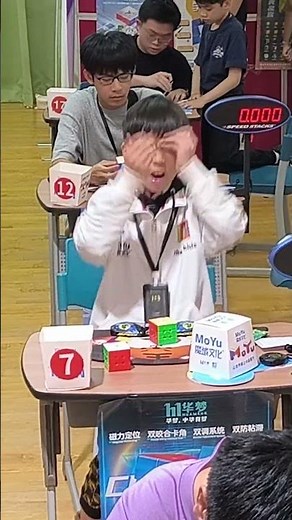 Fastest EVER 3x3x3 Cube solve - 3.08 seconds by Yiheng Wang 🇨🇳