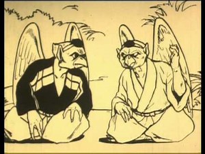 Early Japanese Animations: The Origins of Anime (1917 to 1931)