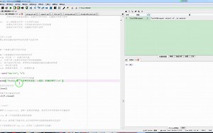 write()方法在文件中写入信息