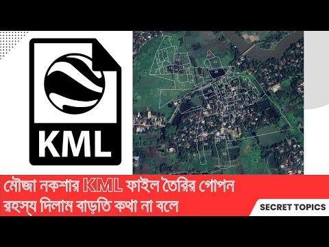 create kml file in google earth pro