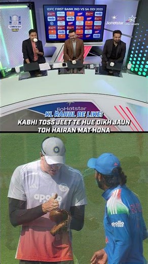 Commentary box didn’t hold back after Team India finally winning a toss | #INDvSA