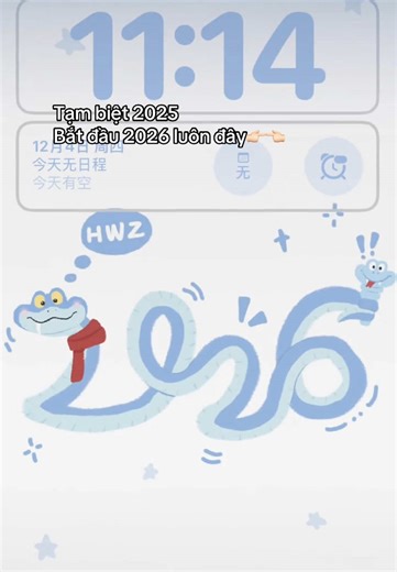 #2026 #newyear #chucmungnammoi #viraltiktok #xingtu #tutorial | Bye 2025 New Year Trend