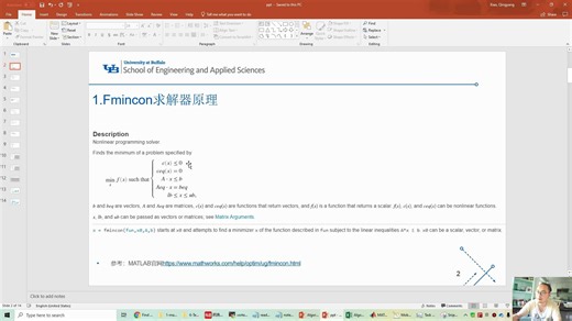 Matlab fmincon函数求解非线性多元优化方程