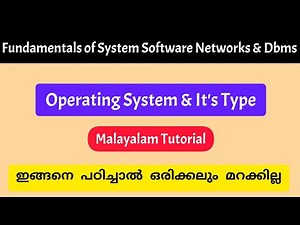 Operating system|Functions of operating system|Types of operating system|Malayalam Tutorial