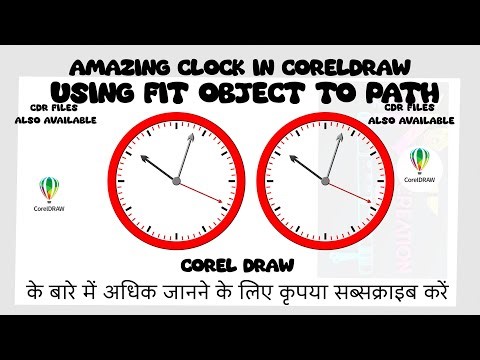 Amazing Clock In Corel Draw Using Fit Object to Path || Corel Draw Tuturials