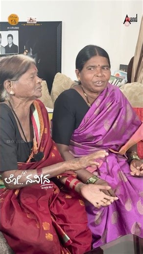 Konane Video Song | Lo Naveena | Naveen Sajju | NS Studio | DhanurdhAAri Pavan | Keerthy Swamy