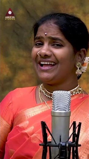 Latest Telugu Folk Song | Yendala Kalambura Song | #YTShorts | Roja Ramani | Amulya Studio