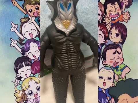 Alien metron save alien Mephilas and antlar