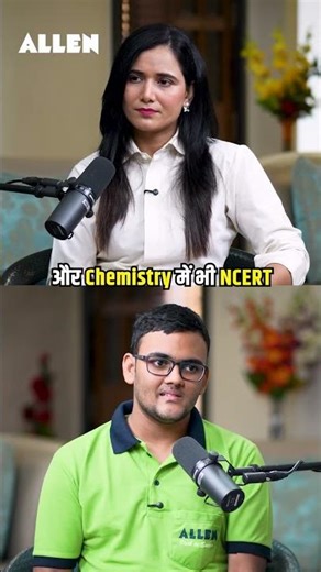 How to Revise Before JEE Main & Advanced | Toppers’ Strategy 📘 | #jeeshorts