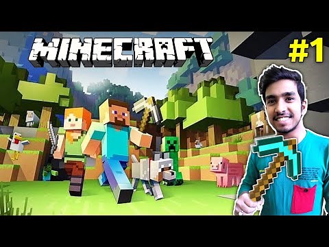 TIME TO MAKE MY WORLD | MINECRAFT GAMEPLAY #1