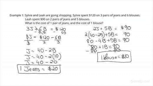 Solving a Word Problem Using a System of Linear Equations in Ax   By = C Form | Math | Study.com