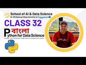 Python Bangla Tutorial 32 | Python List Manipulation in Bangla | For Beginners