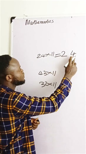 Multiply Any Number by 11 Fast || Fast Trick to Multiply by 11 #multiplicationtricks #mathtricks