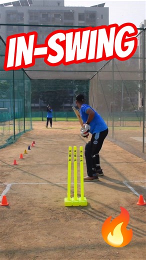 Swing Ball😯| How to swing the ball in cricket ball thrower😍#cricket #shorts #youtubeshorts