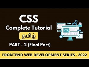 CSS Tutorial for Beginners in Tamil - PART 2 | CSS Full Course | beginner to advanced | CSS in Tamil