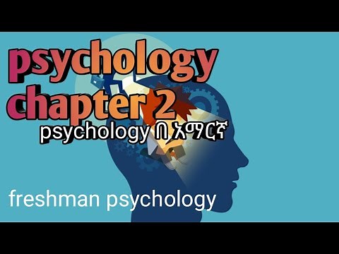 Ethiopian university freshman courses psychology chapter 2