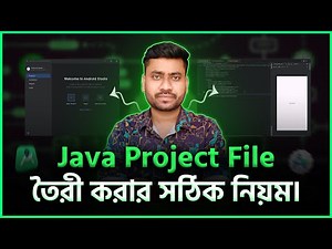How to Create a New Java Project in Android Studio: Step-by-Step Guide for Beginners