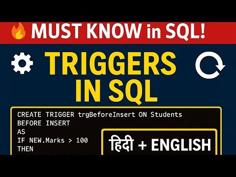 SQL Trigger Tutorial in Hindi | BEFORE vs AFTER Trigger with Examples | Learn SQL Triggers Easily