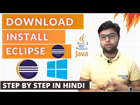 🔥Downloading and Installing Eclipse Step by Step | Hindi