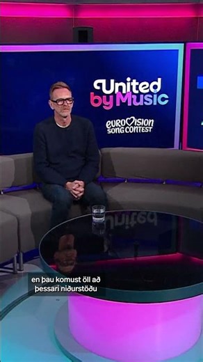 Ísland tekur ekki þátt í Eurovision 2026.