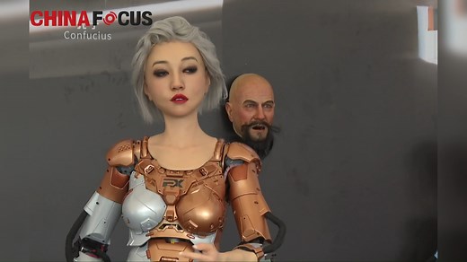 15K views · 899 reactions | Humanoid robots are undoubtedly the highlight of the 2023 World Robot Conference in Beijing. They have skin and expressions similar to those of humans, understand human languages, and can even synchronize with the screen to imitate human expressions. | China Focus | Facebook