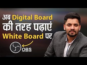 How To Create An Image Slideshow In OBS | Aakash Savkare