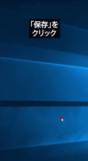 WordをExcelに変換する方法#excel