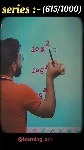 Maths Short trick series (615/1000 ) ✅. #tranding #tricks #math #genius #important #toper #shorts
