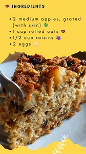 Delicious Healthy Cake! Apple, Oats, and Raisins 北 Sugar-Free and...