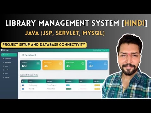 Library Management System Project in Java | JSP, Servlet, MySQL | Java Project | Part 1