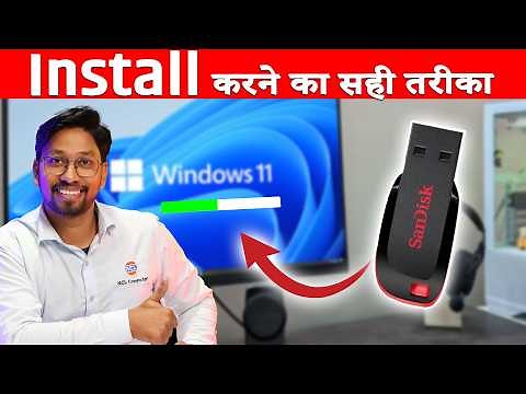 How to Install Windows 10/11 on PC or Laptop 🔧 | Step-by-Step OS Installation Guide 2025