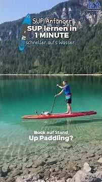 Learn SUP in 1 minute | SUP tips for beginners